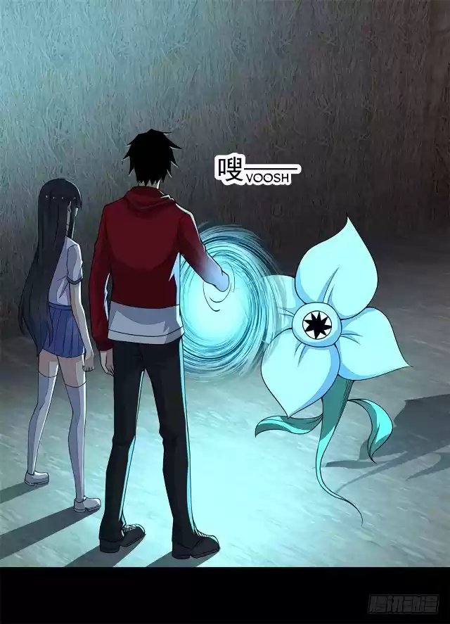 King of Apocalypse ch.128