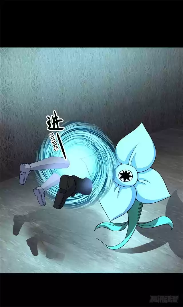 King of Apocalypse ch.128