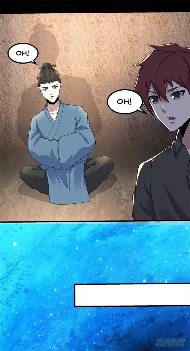 King of Apocalypse ch.128