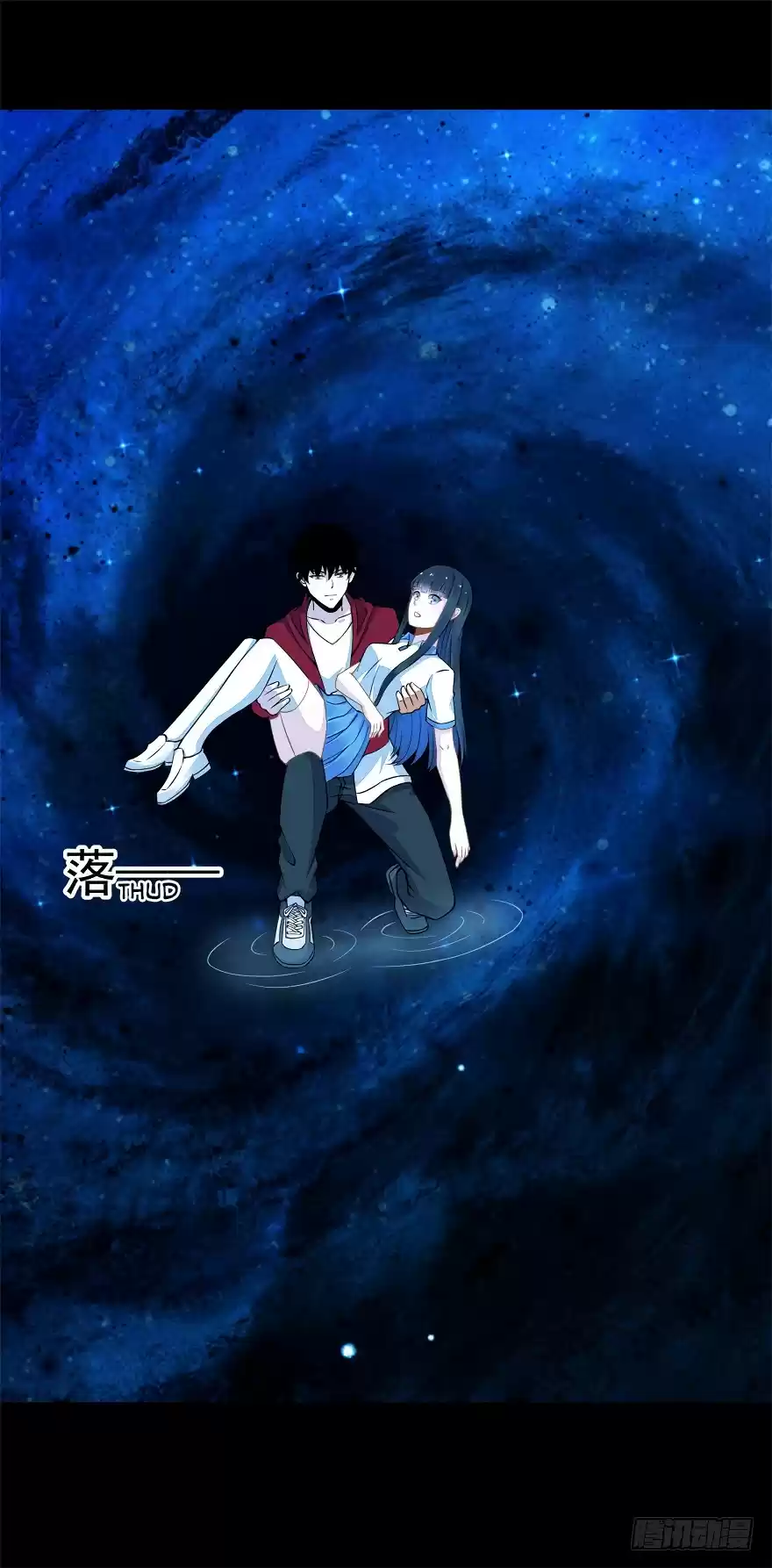 King of Apocalypse ch.128