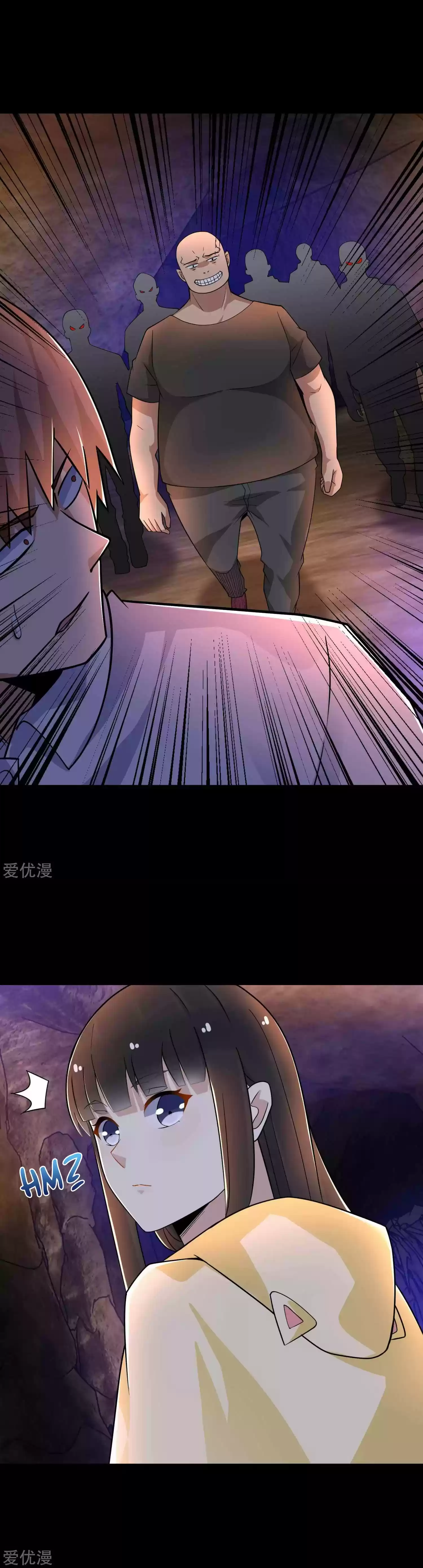 King of Apocalypse ch.190