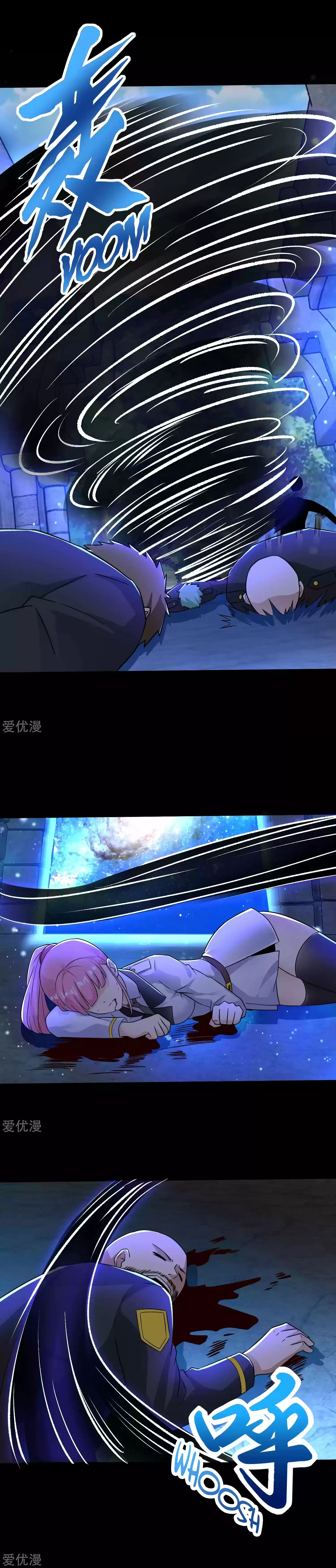 King of Apocalypse ch.194