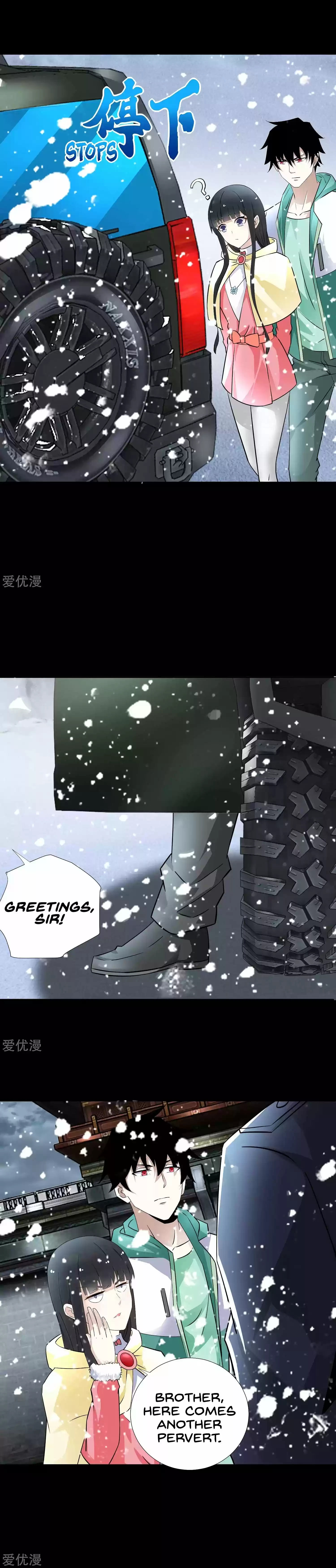 King of Apocalypse ch.194