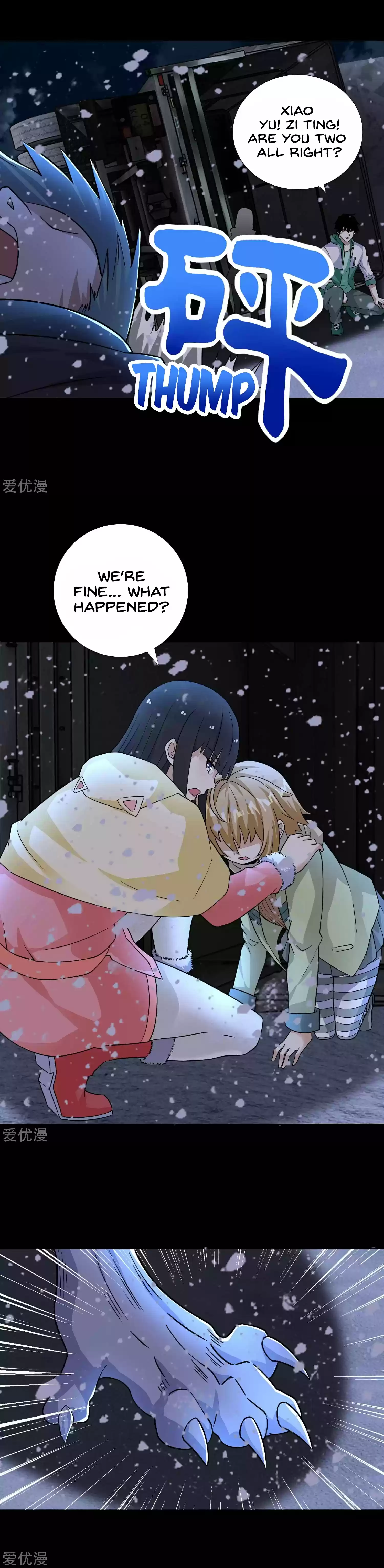 King of Apocalypse ch.196