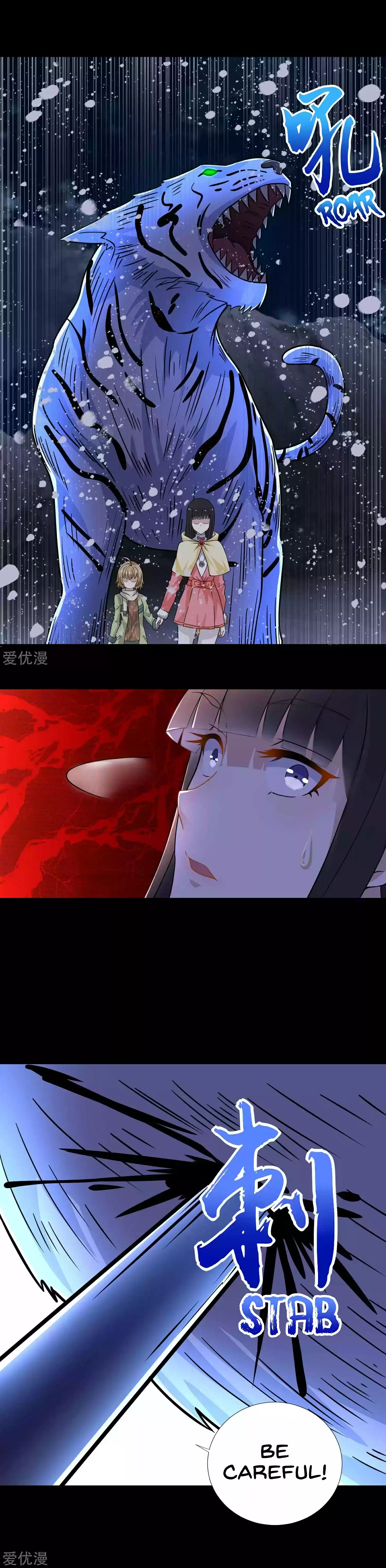 King of Apocalypse ch.196