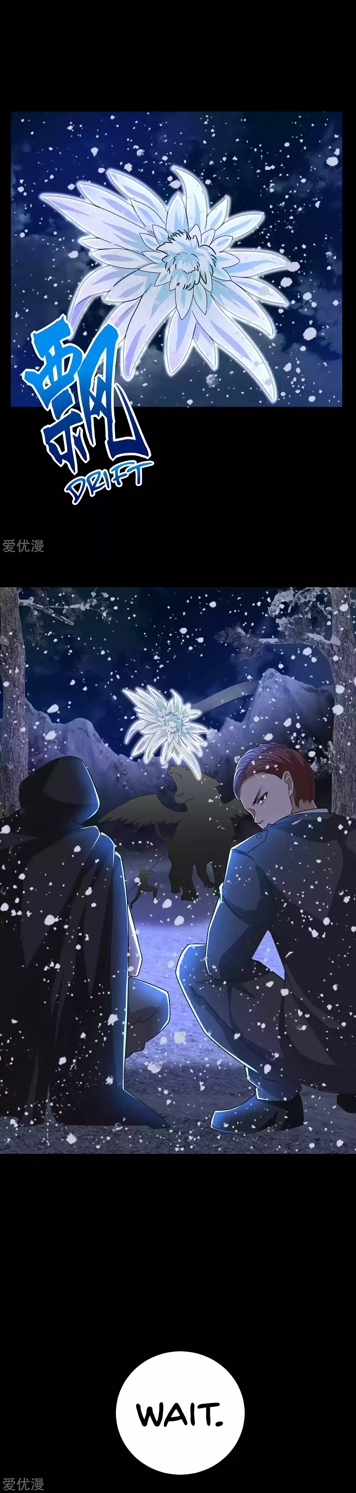 King of Apocalypse ch.197