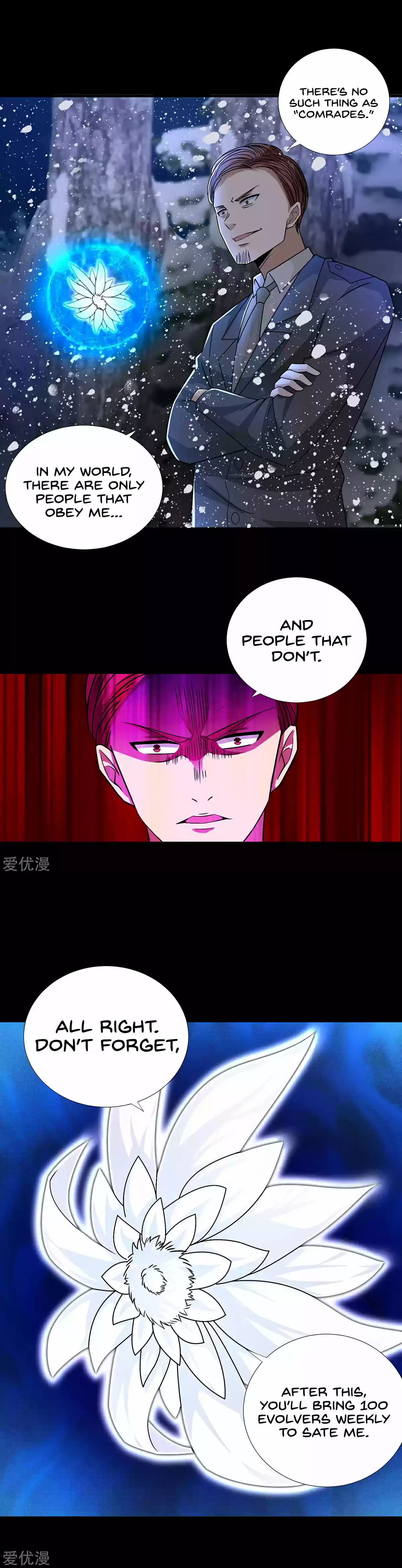 King of Apocalypse ch.197