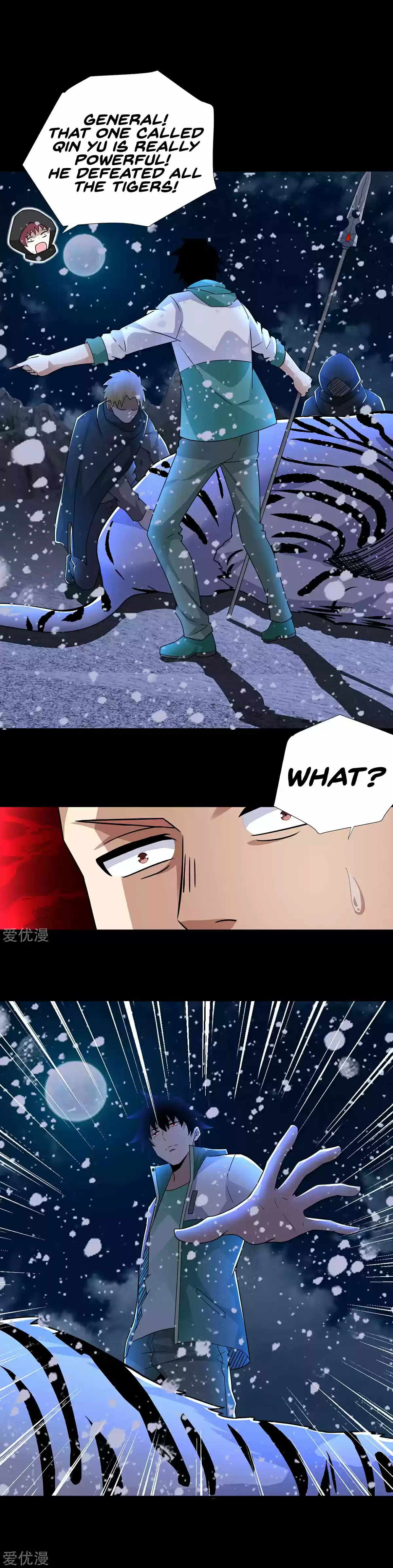 King of Apocalypse ch.197