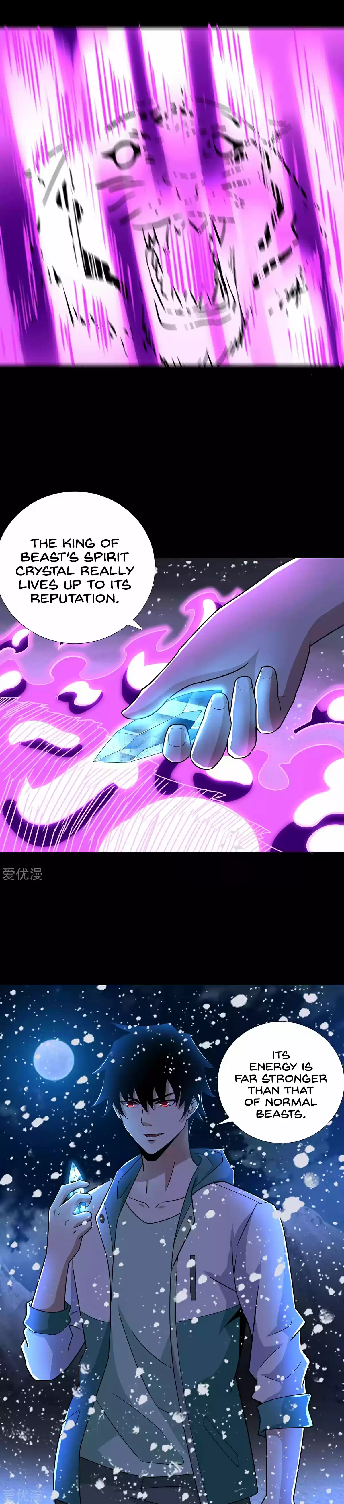 King of Apocalypse ch.197