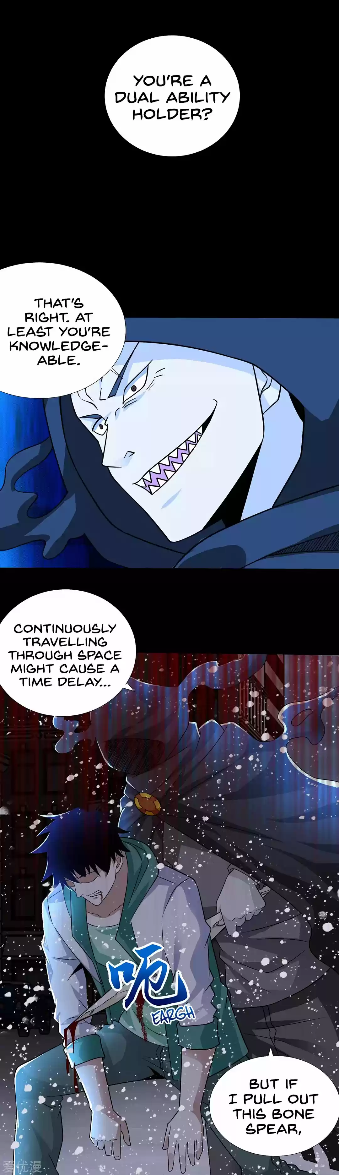 King of Apocalypse ch.202