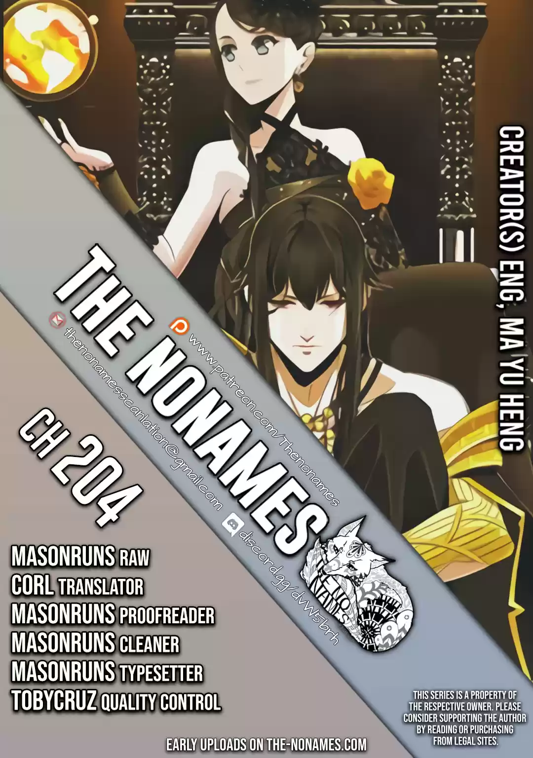 King of Apocalypse ch.203