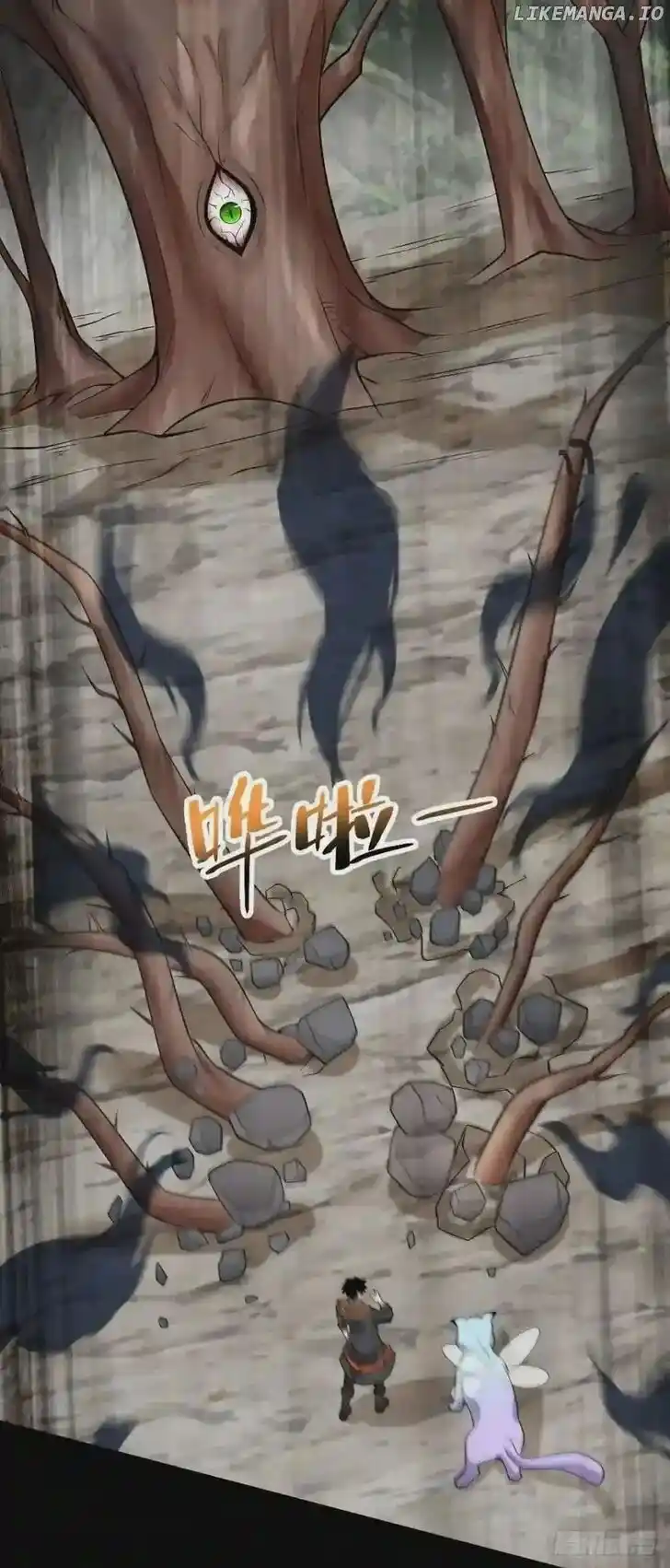 King of Apocalypse Ch.488