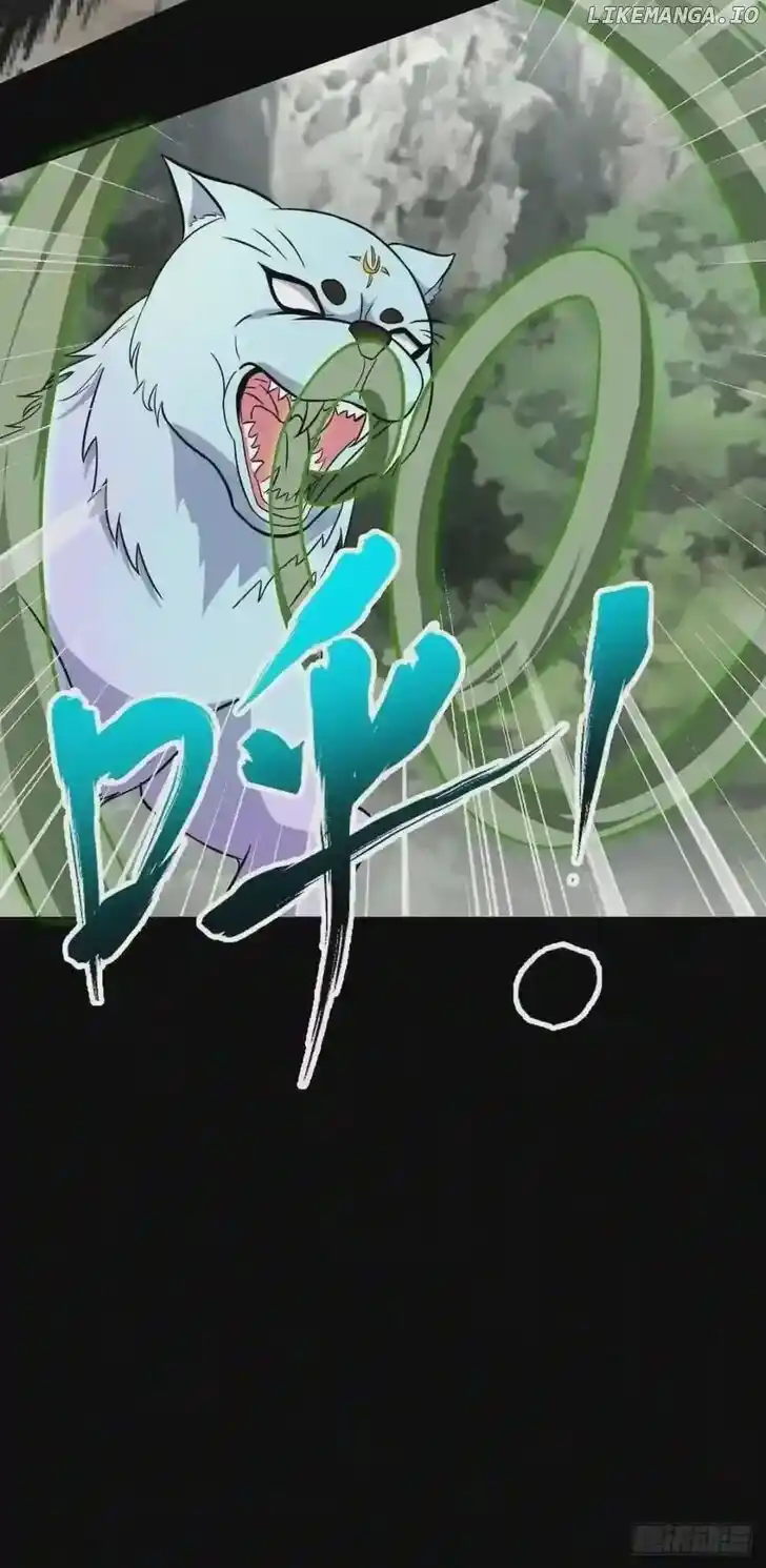 King of Apocalypse Ch.488