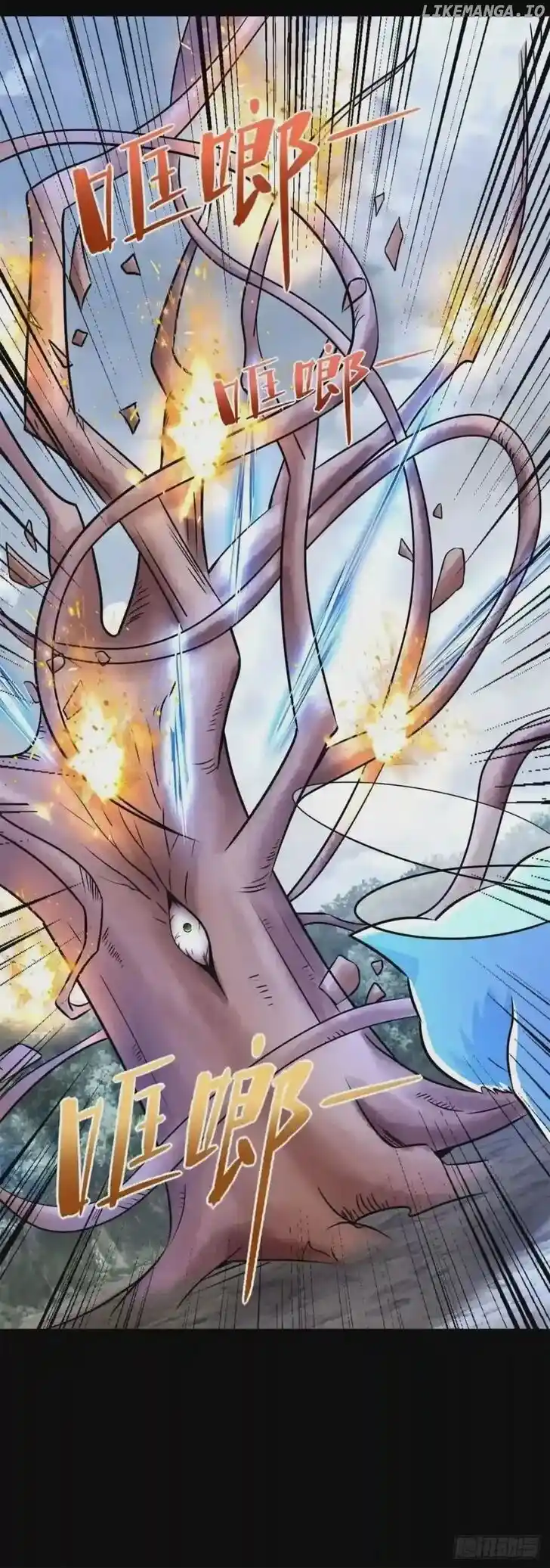 King of Apocalypse Ch.489