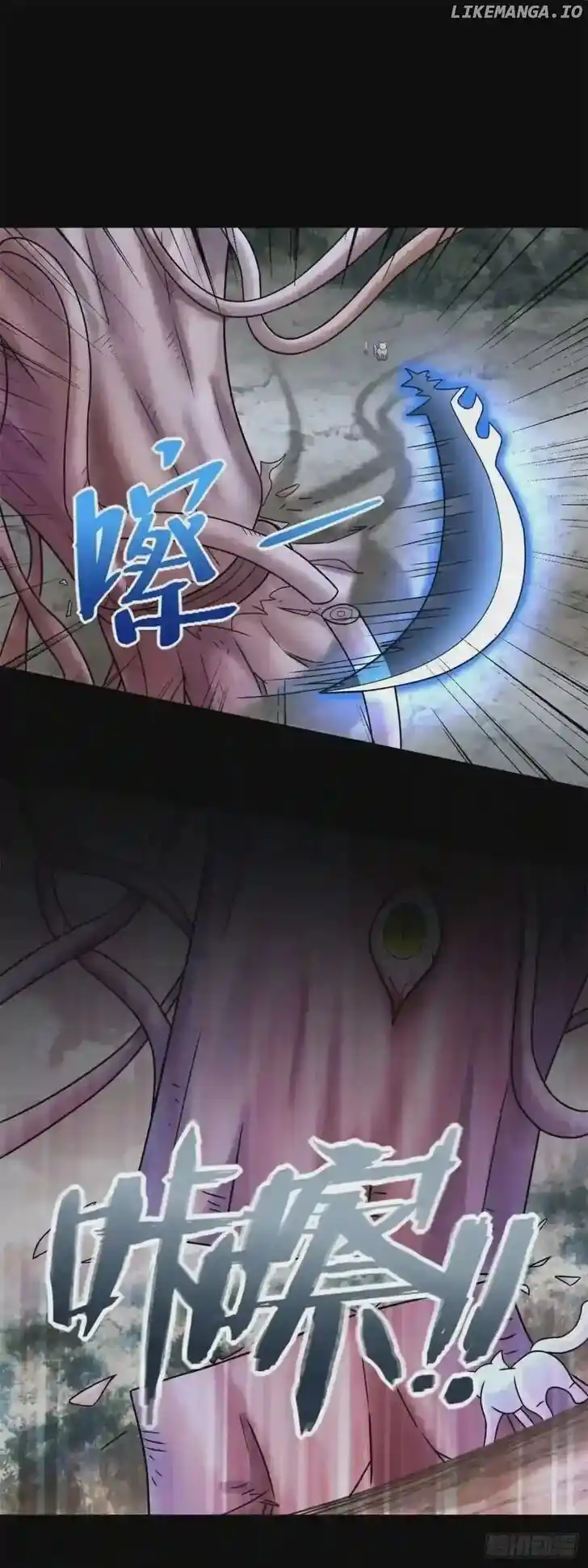 King of Apocalypse Ch.489