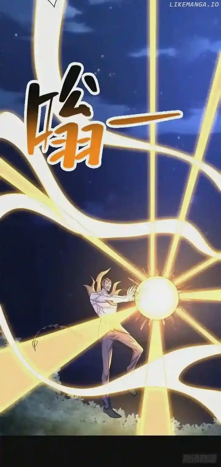 King of Apocalypse Ch.491