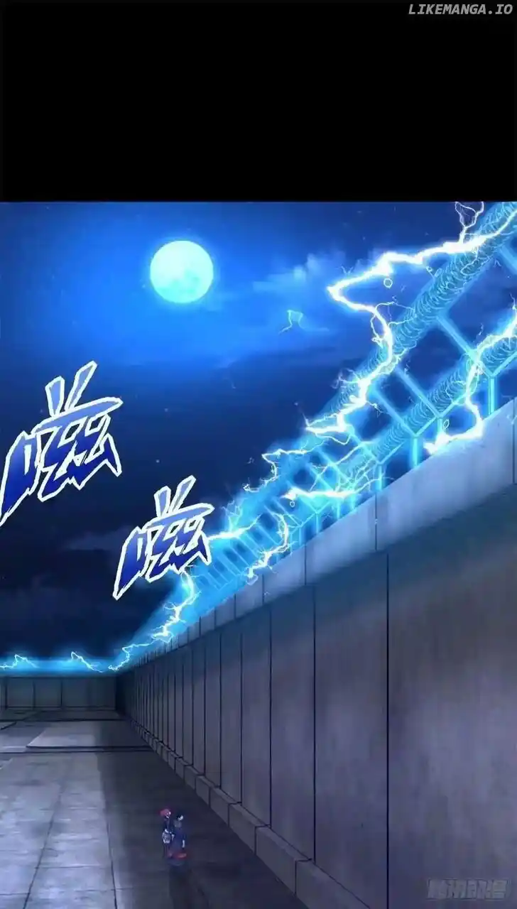 King of Apocalypse Ch.493