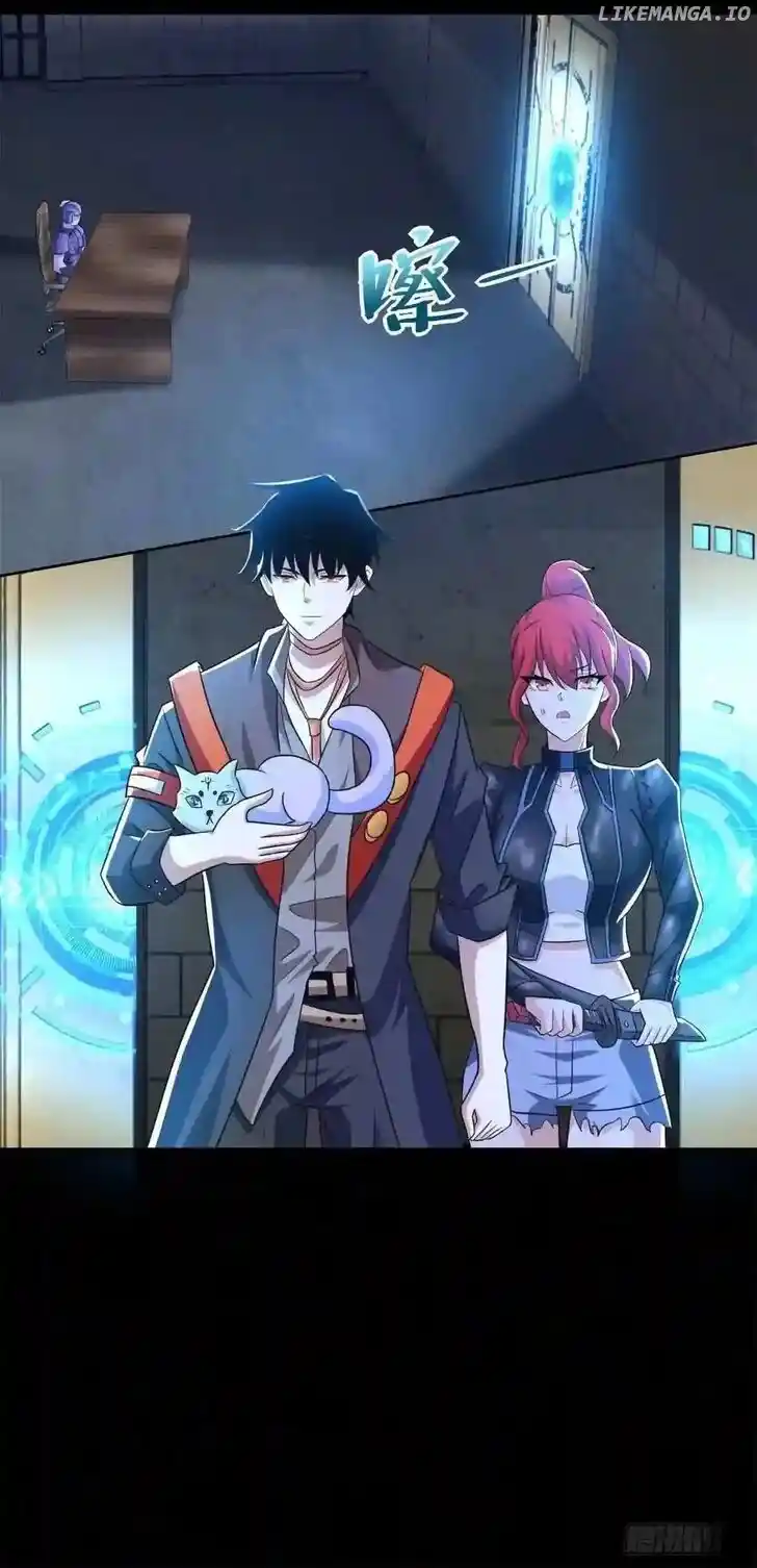 King of Apocalypse Ch.493