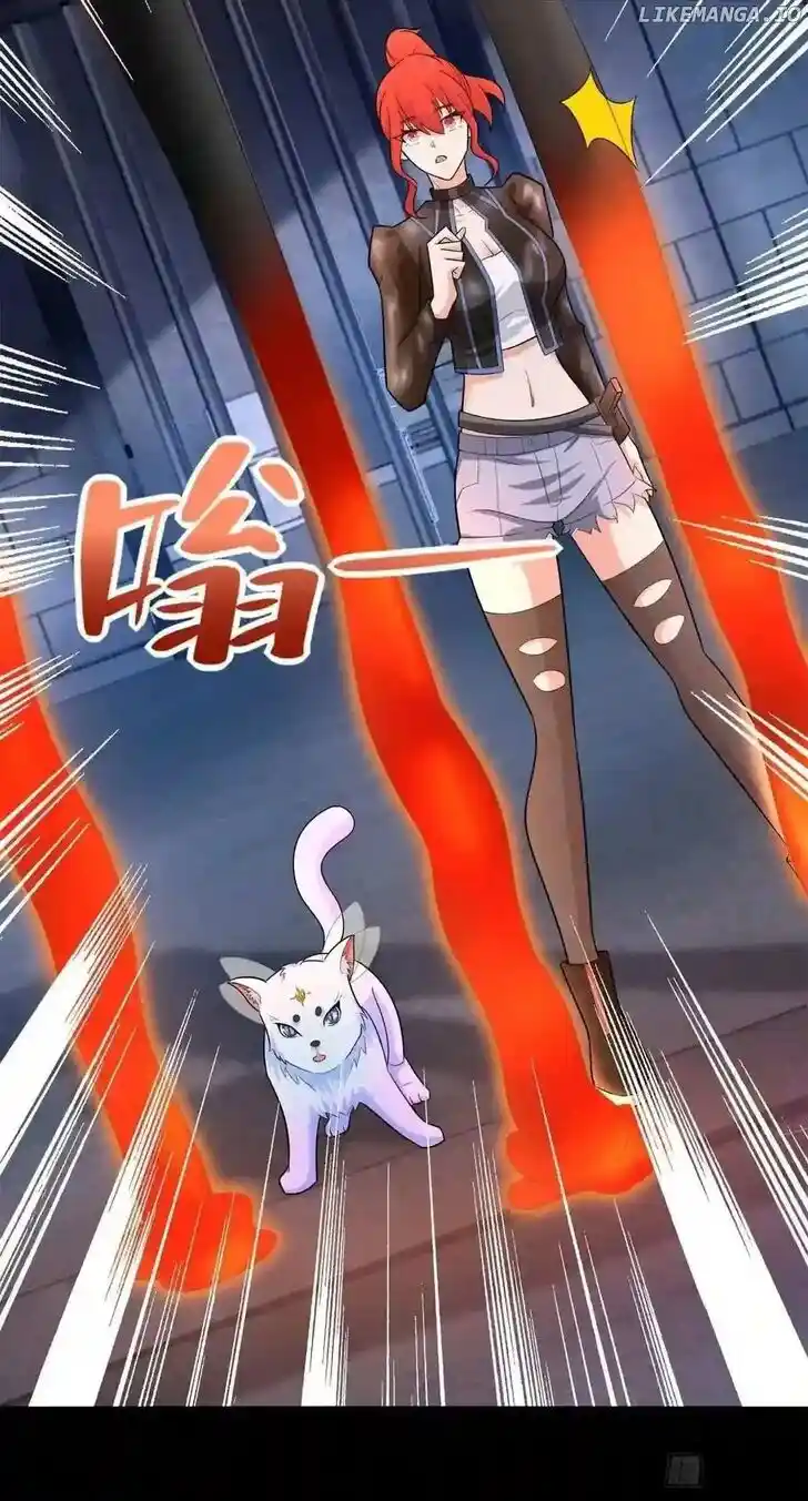 King of Apocalypse Ch.493