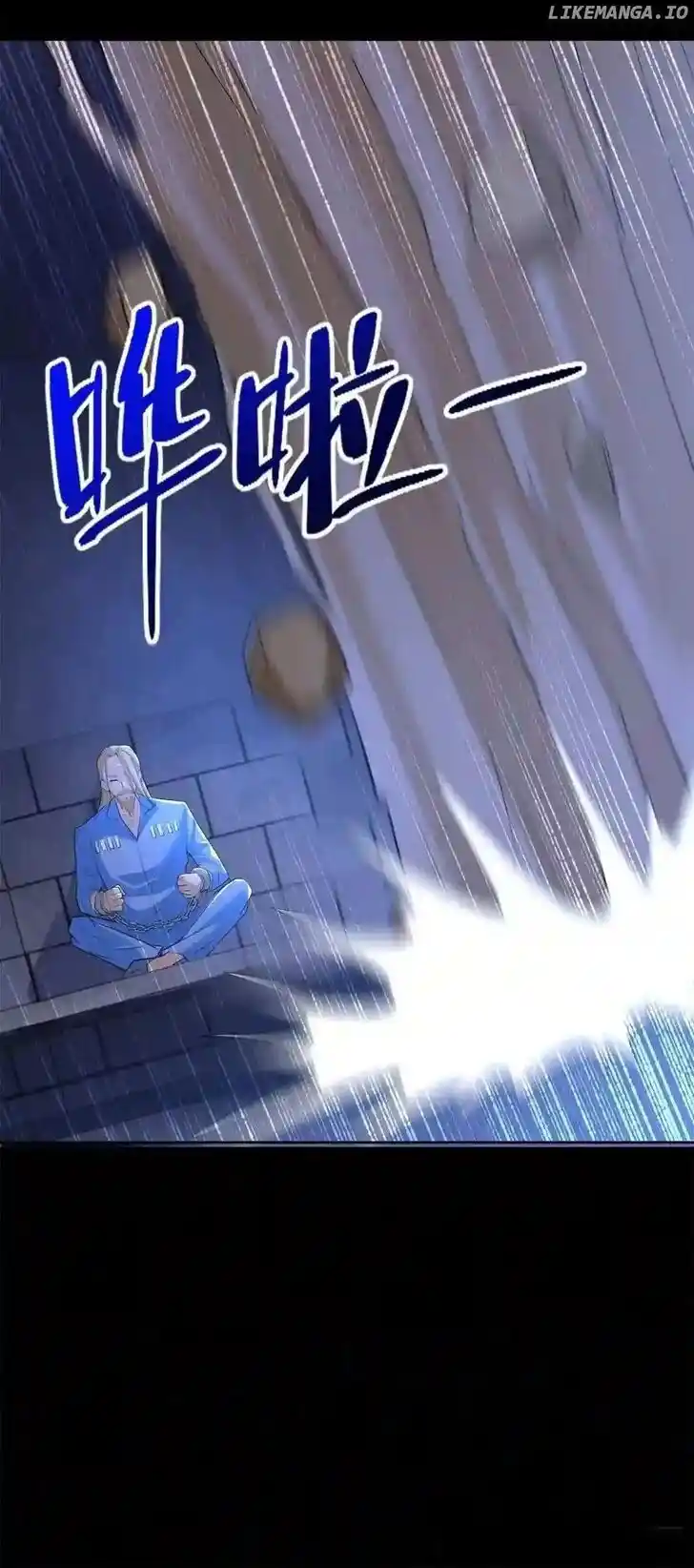 King of Apocalypse Ch.494