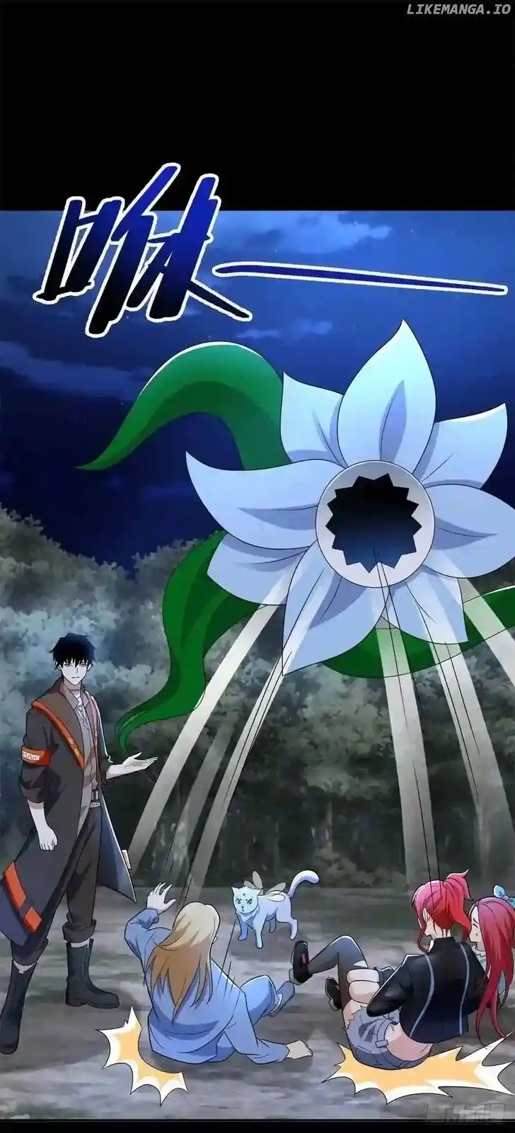 King of Apocalypse Ch.495