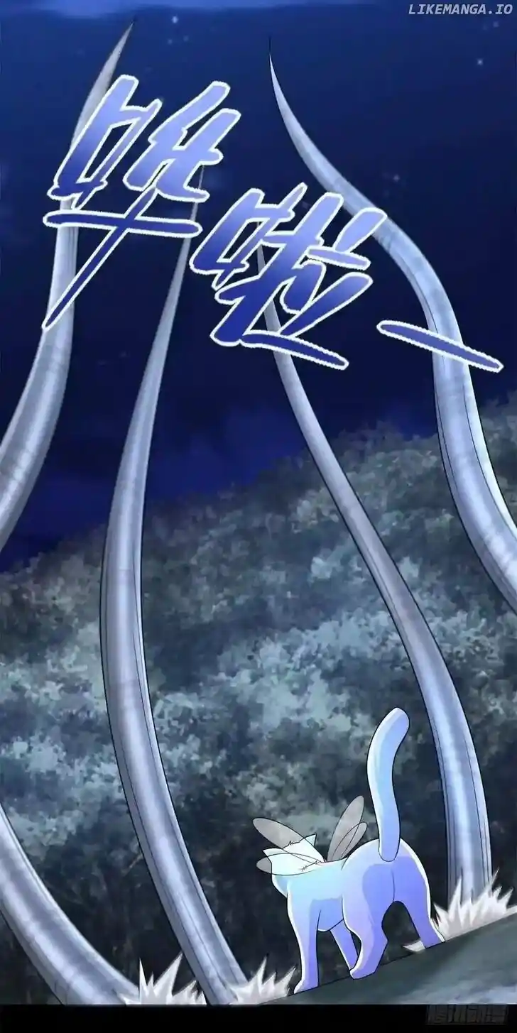 King of Apocalypse Ch.496