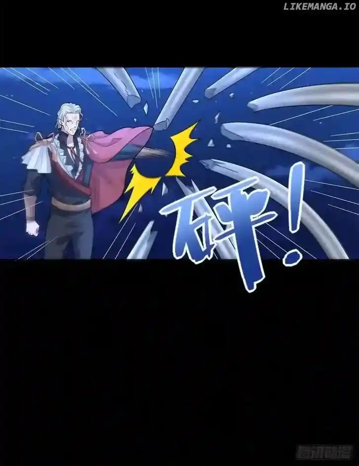 King of Apocalypse Ch.496