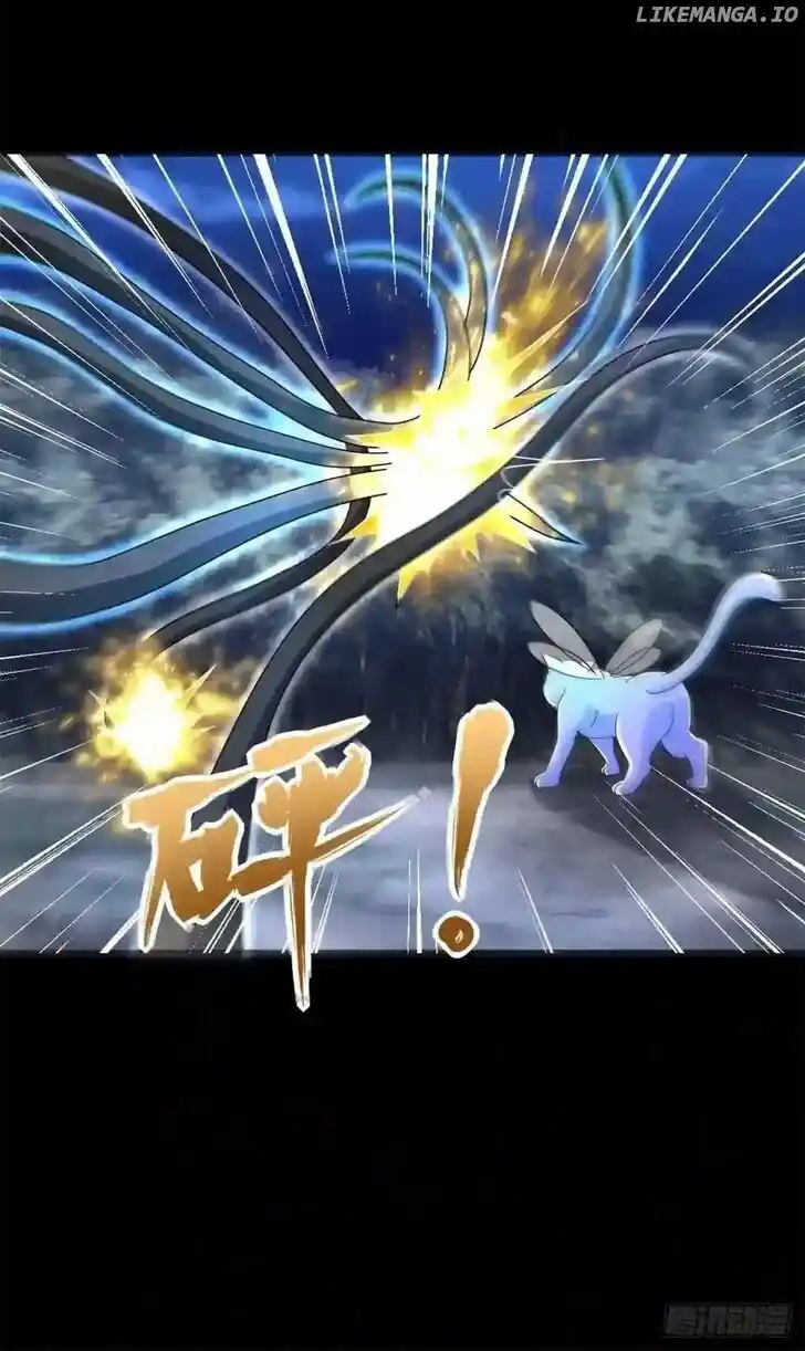 King of Apocalypse Ch.496