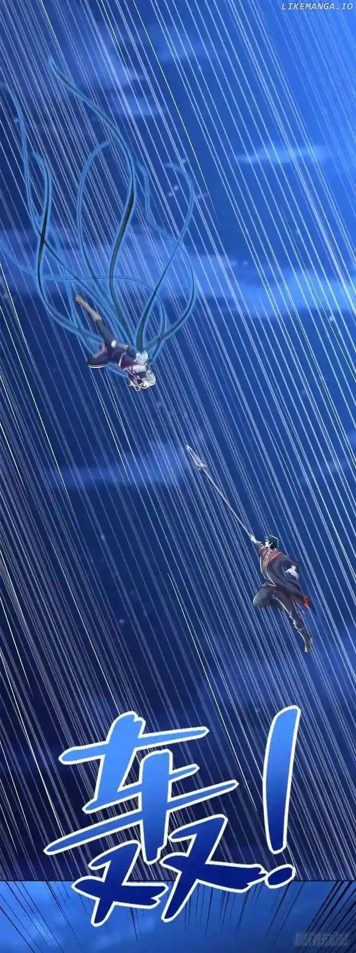 King of Apocalypse Ch.496