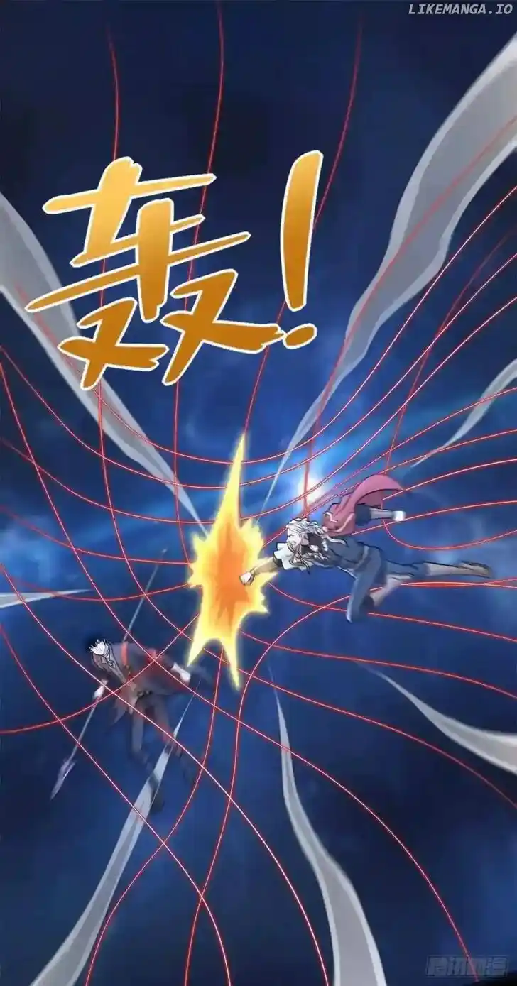 King of Apocalypse Ch.496