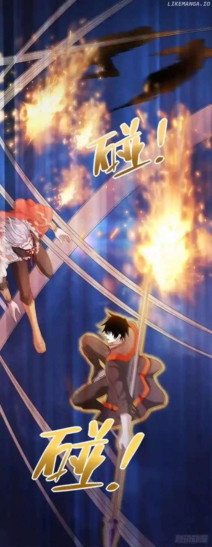 King of Apocalypse Ch.497