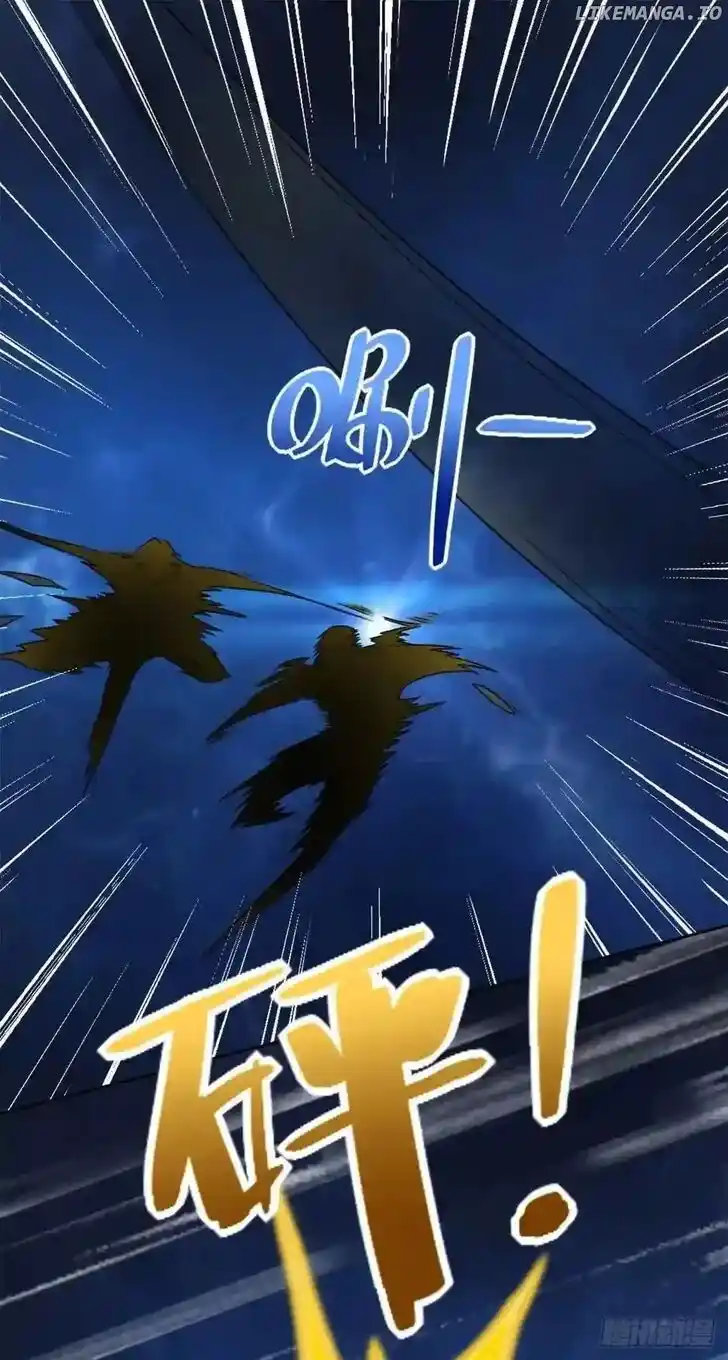 King of Apocalypse Ch.497