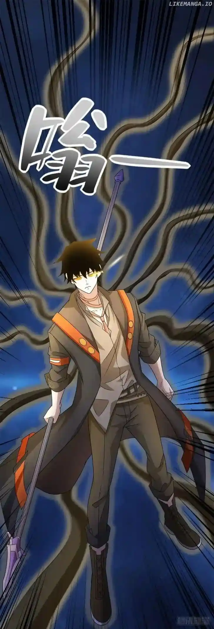 King of Apocalypse Ch.497