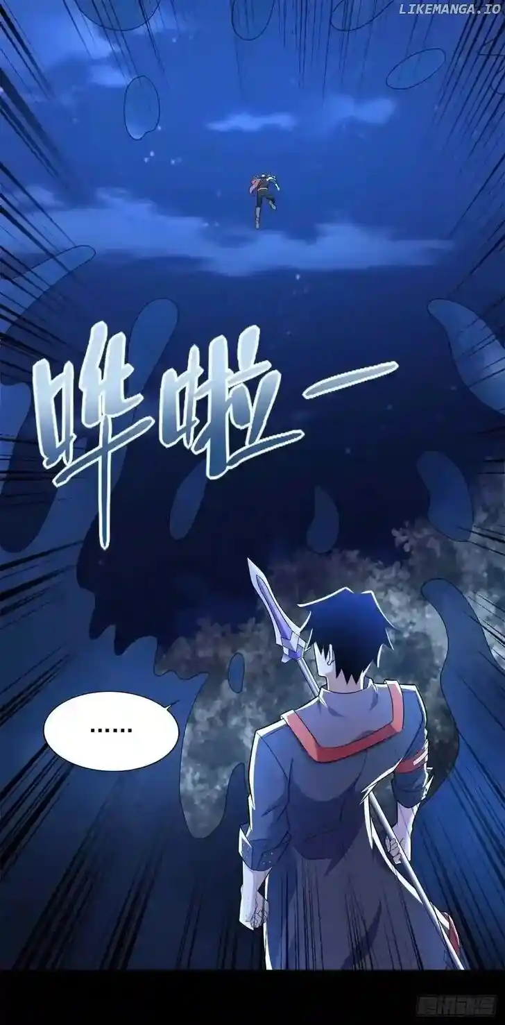 King of Apocalypse Ch.497