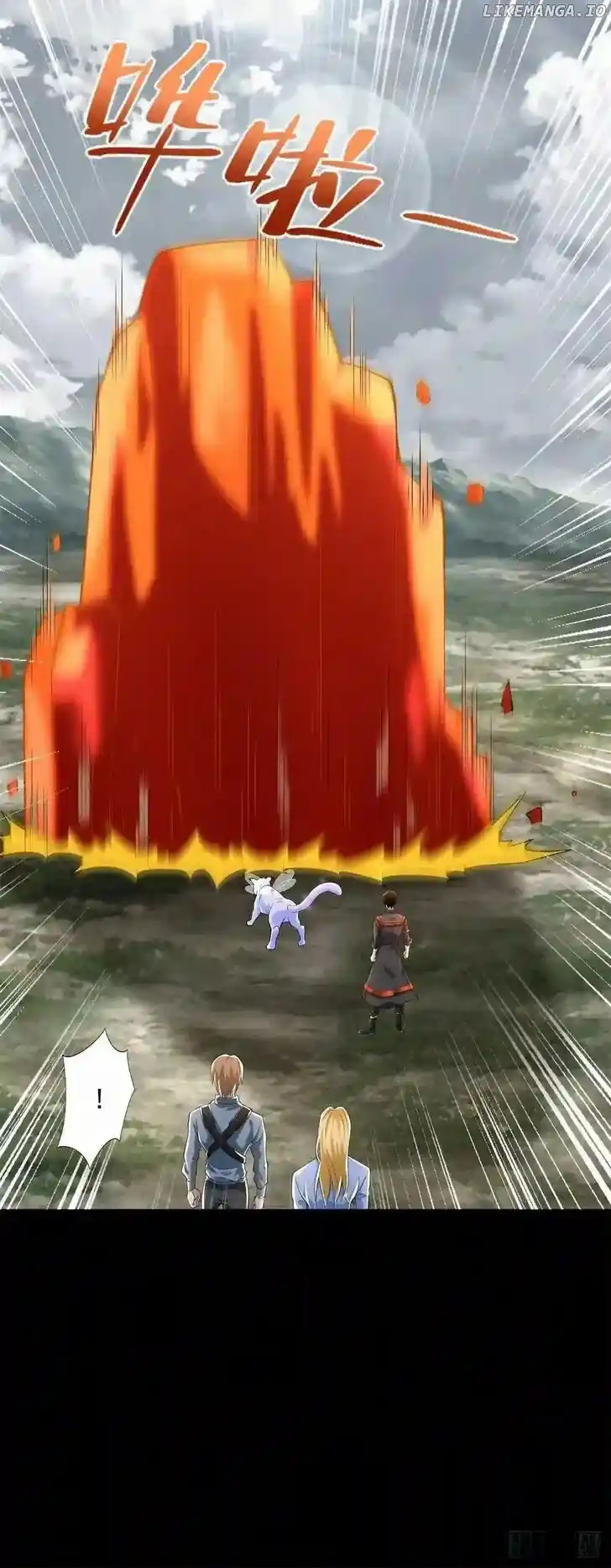 King of Apocalypse Ch.499