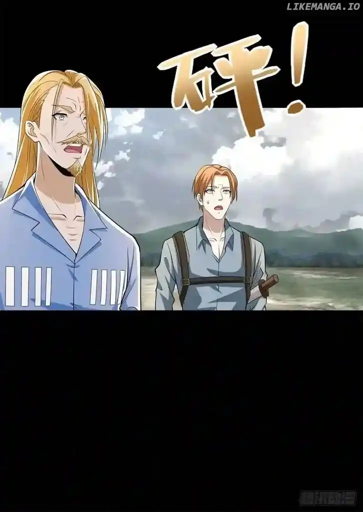 King of Apocalypse Ch.499