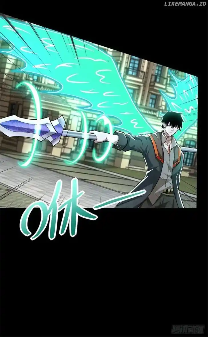 King of Apocalypse Ch.505