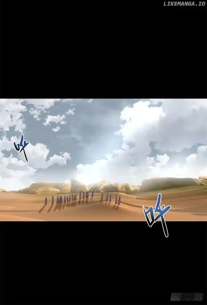 King of Apocalypse Ch.509