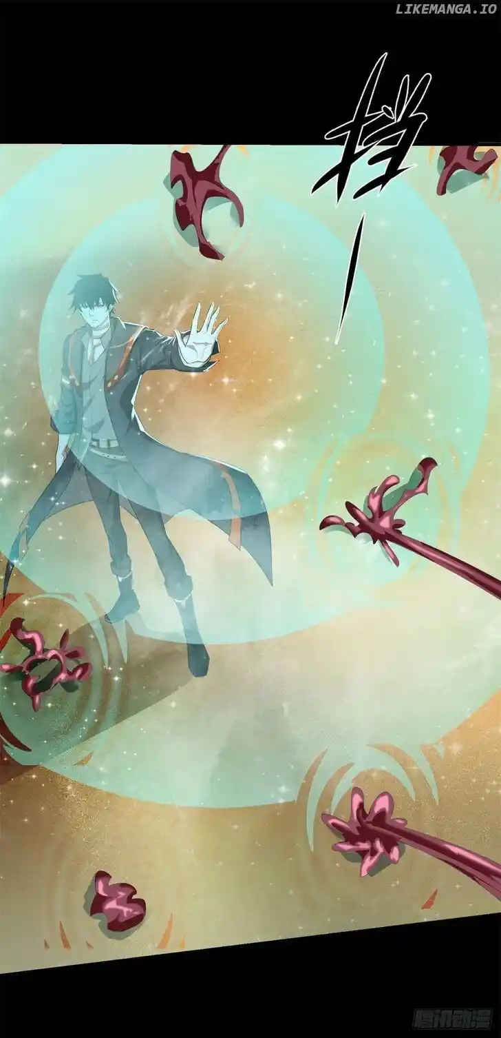 King of Apocalypse Ch.510