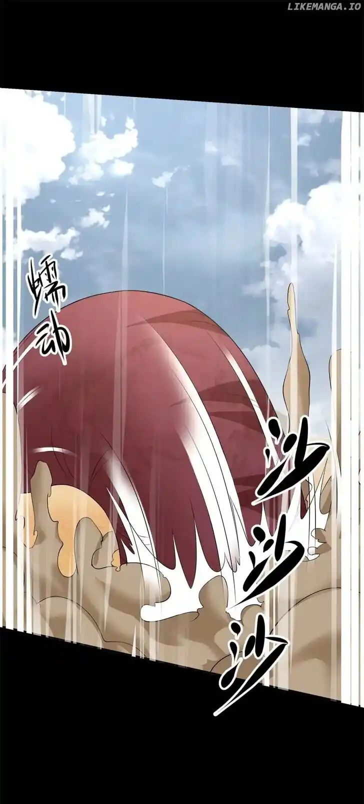 King of Apocalypse Ch.510