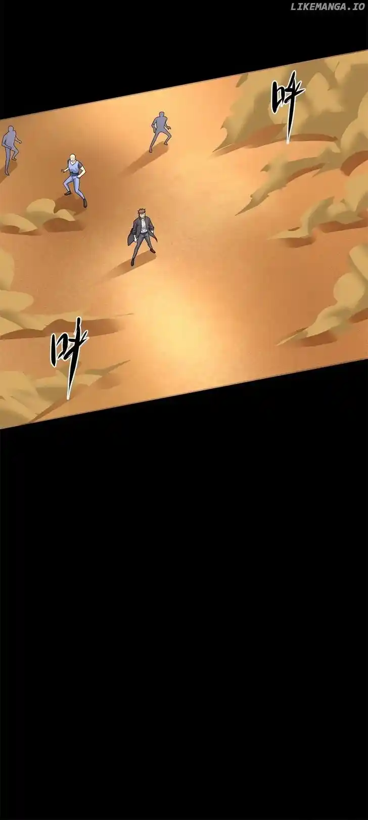 King of Apocalypse Ch.510