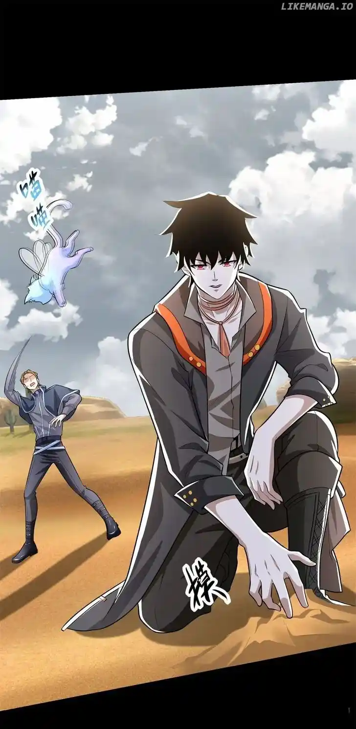 King of Apocalypse Ch.511