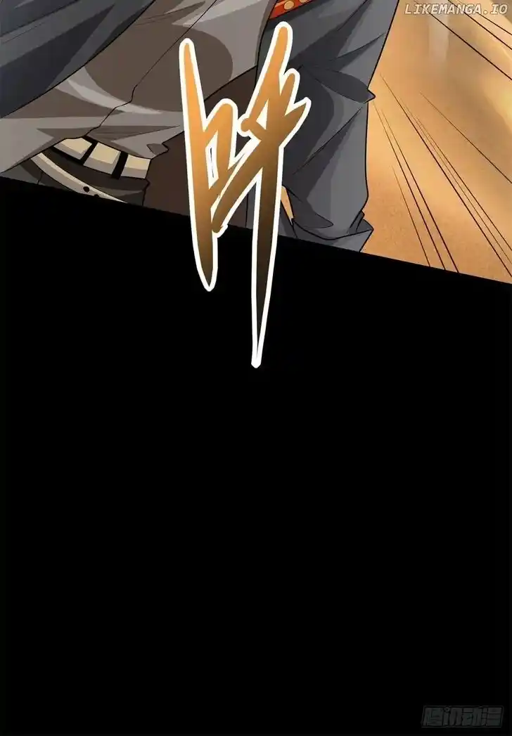 King of Apocalypse Ch.511