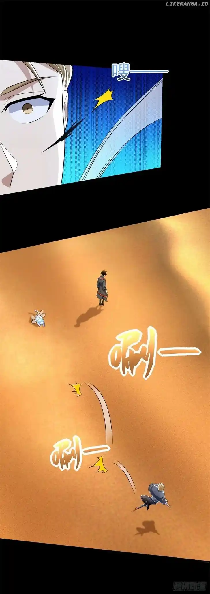 King of Apocalypse Ch.511