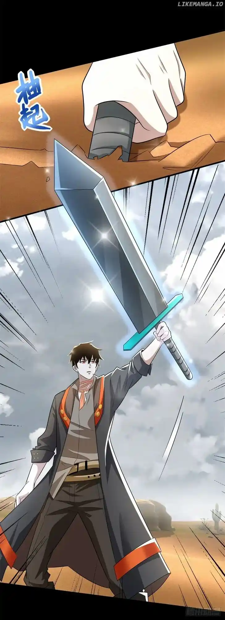 King of Apocalypse Ch.511