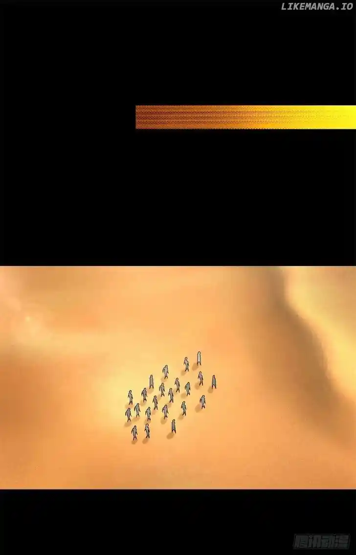 King of Apocalypse Ch.511