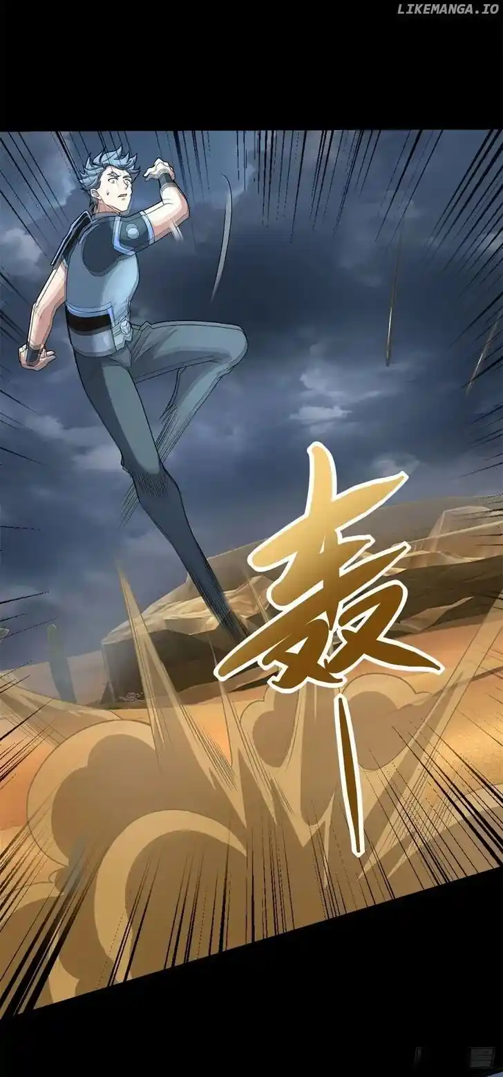 King of Apocalypse Ch.511