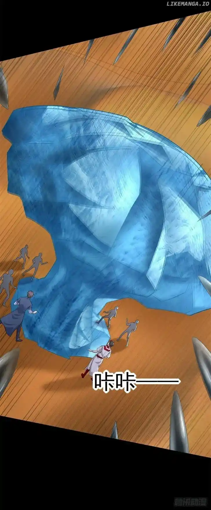 King of Apocalypse Ch.512