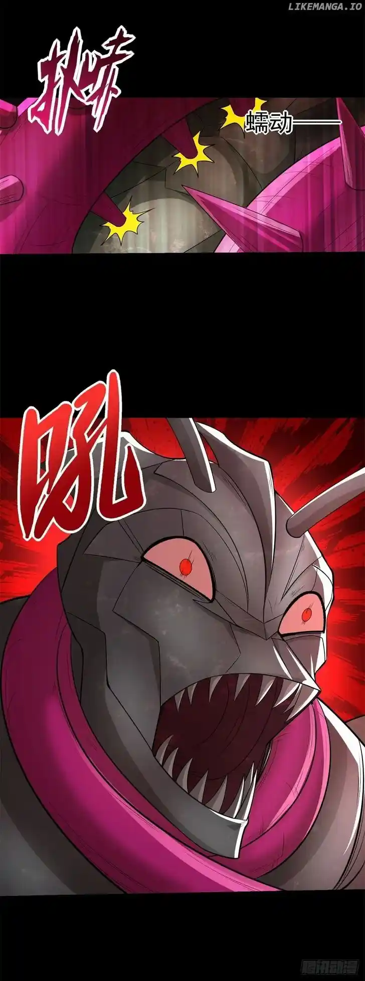 King of Apocalypse Ch.512