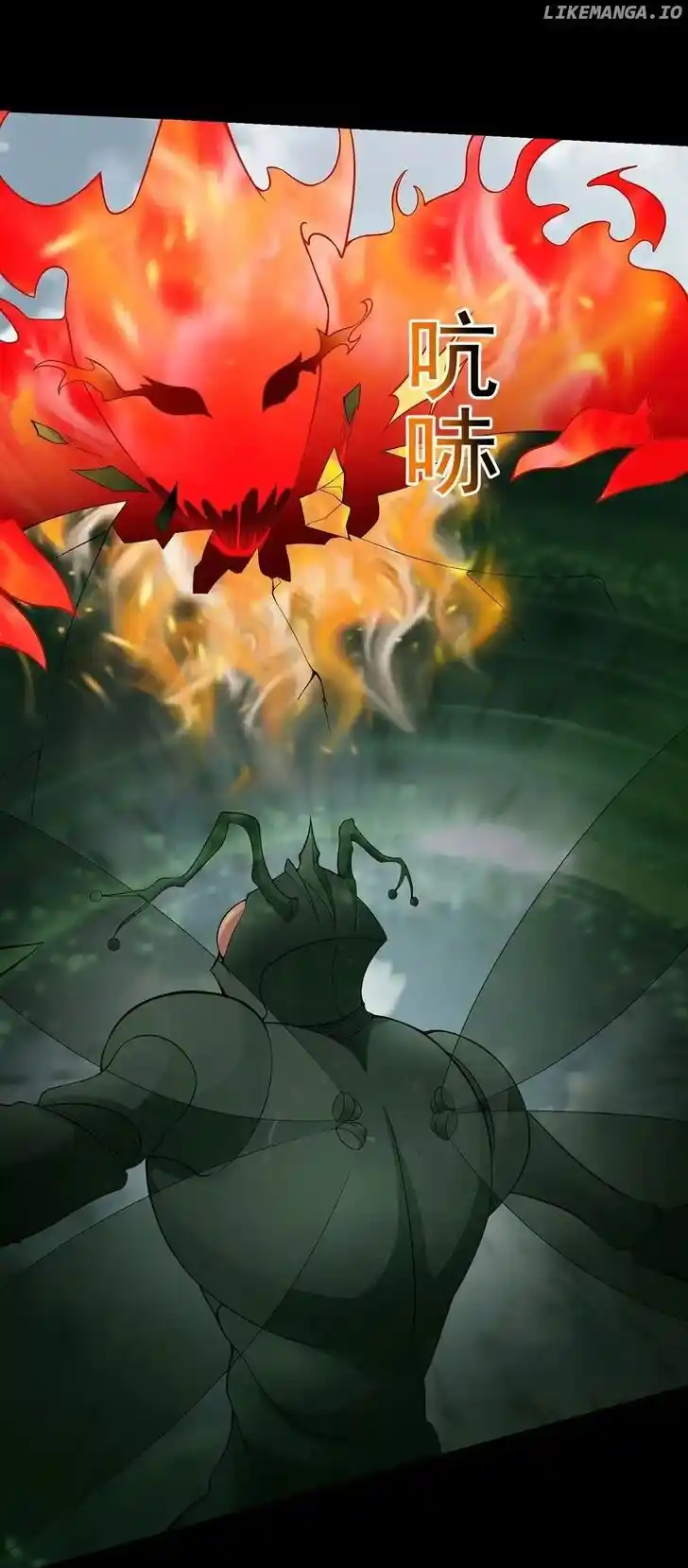 King of Apocalypse Ch.513